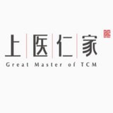 上醫仁家(中醫服務軟件)
