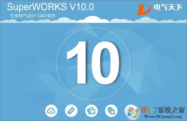 SuperWORKS