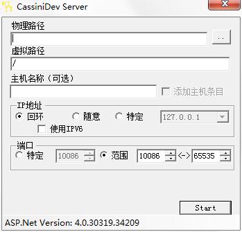 精簡ASP服務器