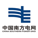 南方電網網上營業廳安卓版