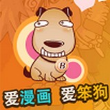 樂(lè)樂(lè)動(dòng)漫APP