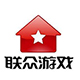 聯眾世界游戲大廳2021bate1版 V2.8.11.6官方版