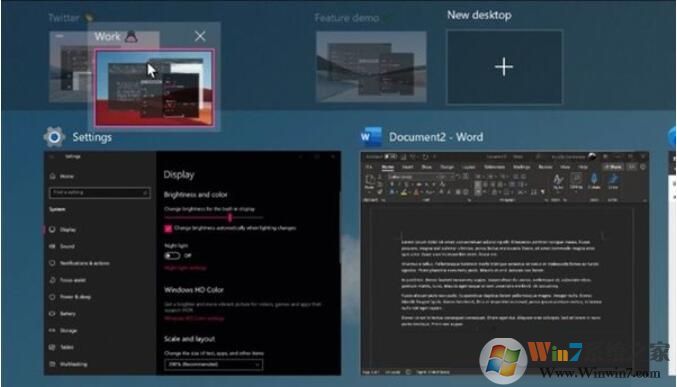 Win10 21H2版本更新了什么？Win10 21h2更新內(nèi)容詳解