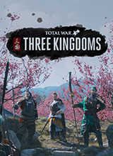 三國全面戰爭中文破解版