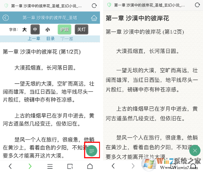 請(qǐng)輸入圖片標(biāo)題 請(qǐng)輸入圖片標(biāo)題