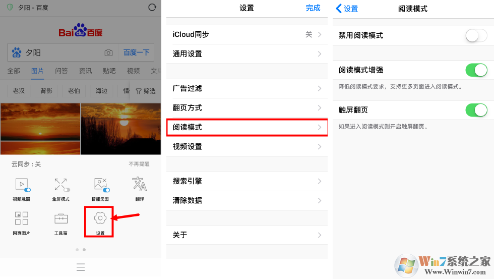 請(qǐng)輸入圖片標(biāo)題 請(qǐng)輸入圖片標(biāo)題
