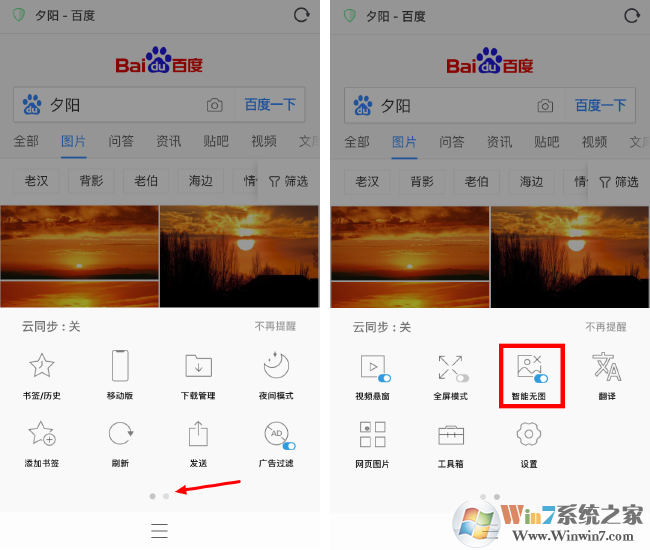 請(qǐng)輸入圖片標(biāo)題 請(qǐng)輸入圖片標(biāo)題