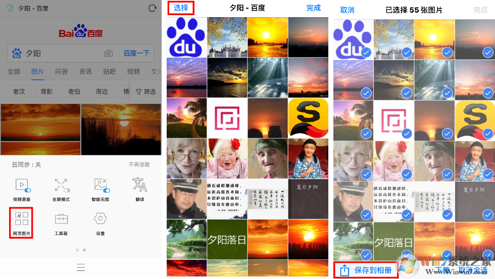 請(qǐng)輸入圖片標(biāo)題 請(qǐng)輸入圖片標(biāo)題