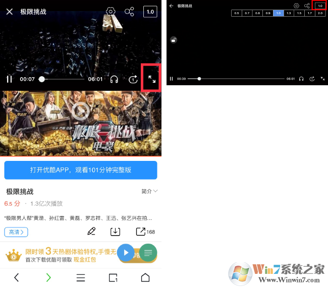 請(qǐng)輸入圖片標(biāo)題 請(qǐng)輸入圖片標(biāo)題