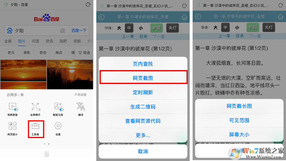請(qǐng)輸入圖片標(biāo)題 請(qǐng)輸入圖片標(biāo)題