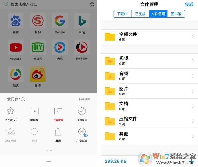 請(qǐng)輸入圖片標(biāo)題 請(qǐng)輸入圖片標(biāo)題