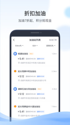 凱勵程官網