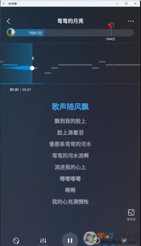 Win11 Android子系統安裝包