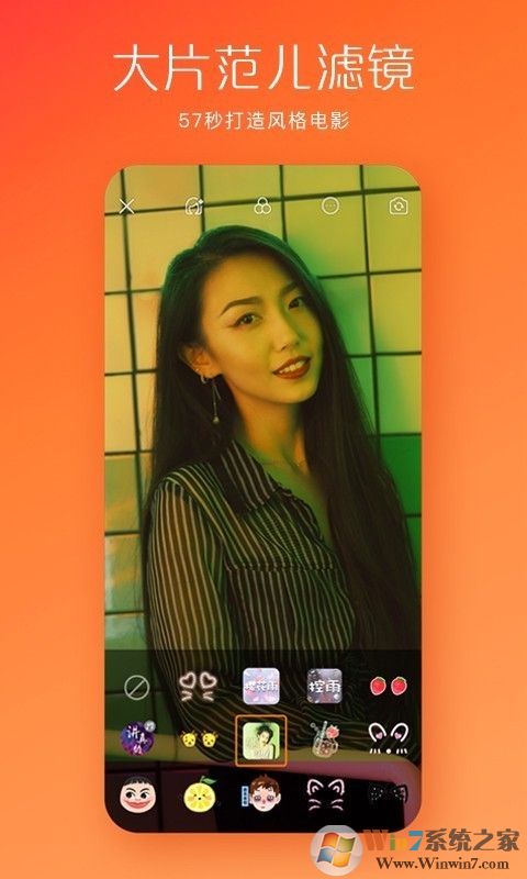 快手官網