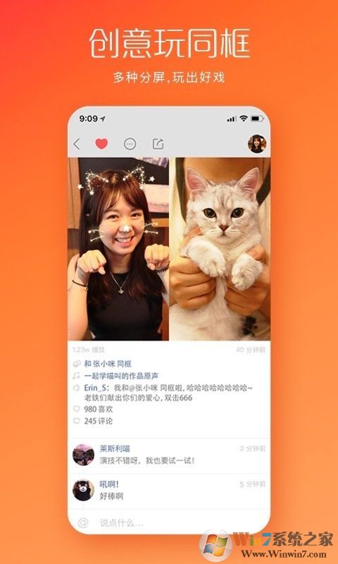 快手官網