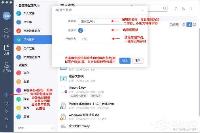 夠快云庫