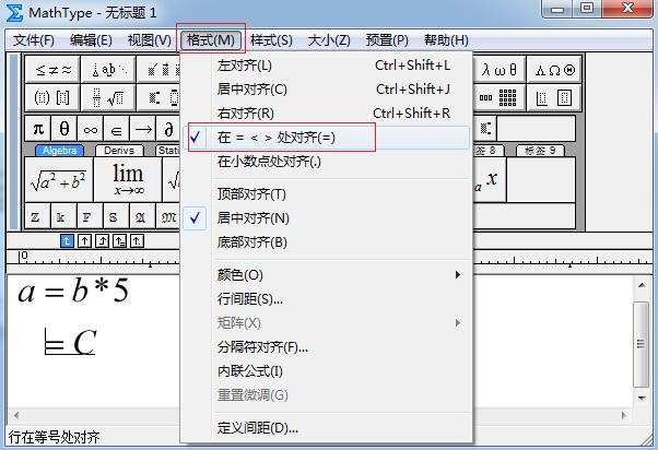 MathType