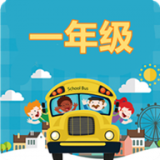一年級數學作業 