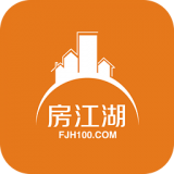 房江湖(房產辦公管理) 