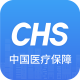 國家醫保服務平臺官方版