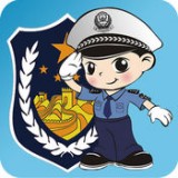 福州交警網