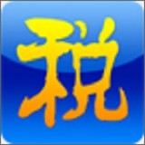 中國稅務網 