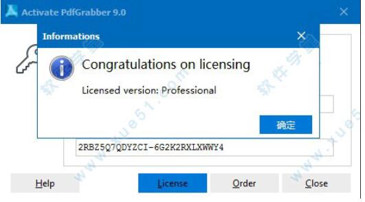 PdfGrabber9 Pro(PDF轉換器)