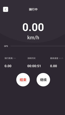 牛摩網(wǎng)摩托車掌上商城