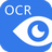 風云OCR文字識別