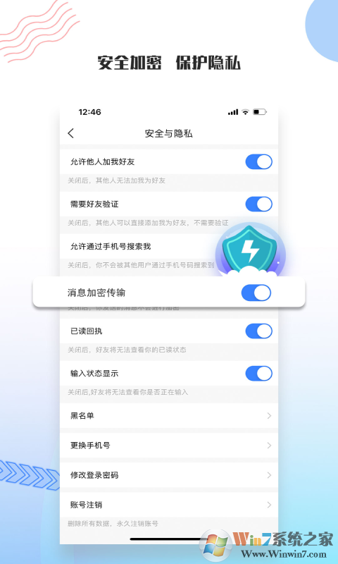 友訊官網 