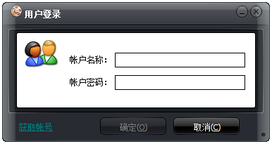 貍窩ppt轉換器 V2.8.0.0