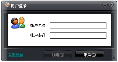 貍窩ppt轉換器 V2.8.0.0