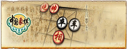 聯眾世界游戲大廳