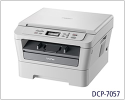 兄弟DCP-7057激光打印機驅動