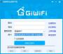 GiWiFi認(rèn)證客戶(hù)端