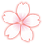 SakuraSearch相似圖片查找工具