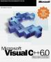 VC++6.0C語言編程軟件