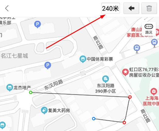 百度地圖PC版