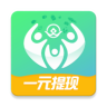 萬人幫(答題闖關)