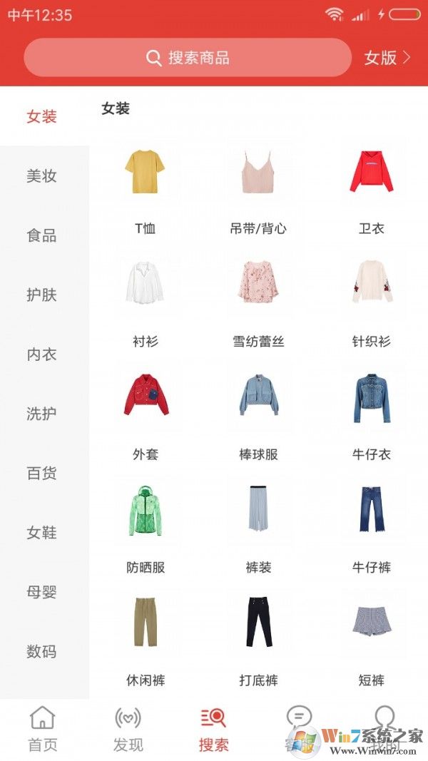 91快省(省錢導購) 