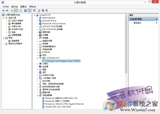 OPPO售后驅動程序 v1.4.0免費版 附教程