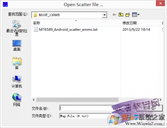 OPPO售后驅動程序 v1.4.0免費版 附教程