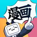 嗶哩嗶哩漫畫(huà)APP