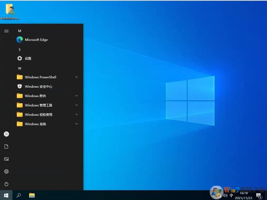 Win10 LTSC 2021企業版[64位]原版ISO鏡像