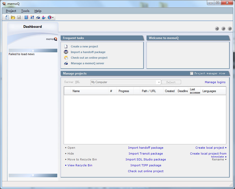 memoQ(計算機翻譯工具) V8.7.11