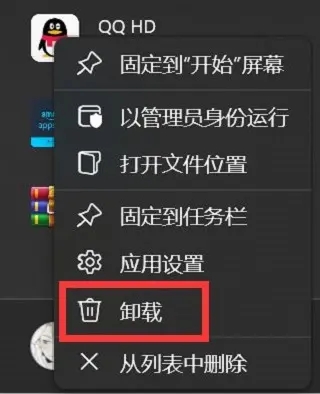 WSA工具箱是一款非常實(shí)用安卓子系統(tǒng)調(diào)試工具,該軟件可以幫助用戶輕松在Windows11中使用安卓子系統(tǒng),界面簡介,操作簡單,需要的朋友快來下載吧。
