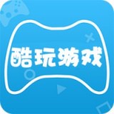 酷玩游戲盒 