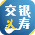 交銀人壽(運動健身)