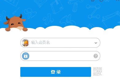 風火遞通用版（免費快遞單打印）截圖