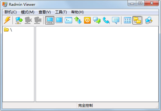 radmin(遠程控制軟件) V3.4 綠色影子版